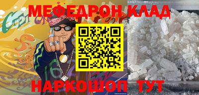 метадон Бугуруслан