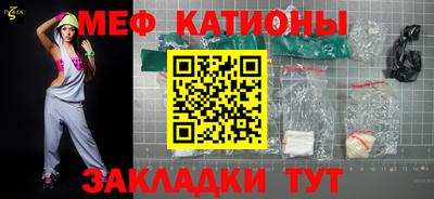 ешки Будённовск