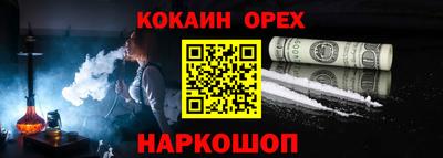 a pvp Пыть-Ях