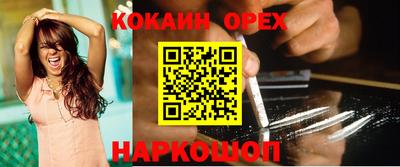 MDMA Пугачёв