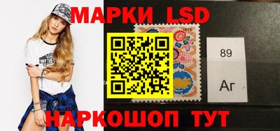 мяу мяу кристалл Бузулук