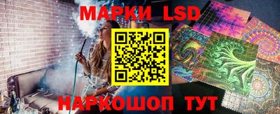 ешки Будённовск