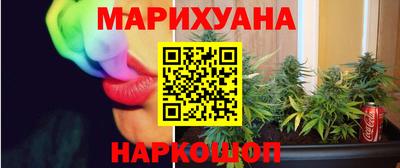 ешки Будённовск