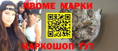 метадон Бугуруслан