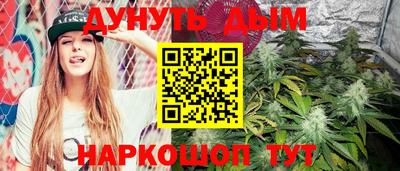 ешки Будённовск