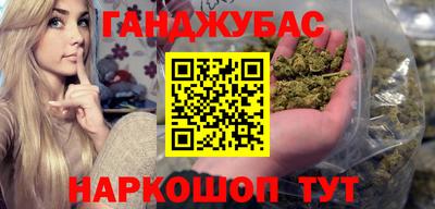 ешки Будённовск