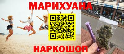 метадон Бугуруслан