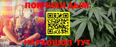 ешки Будённовск