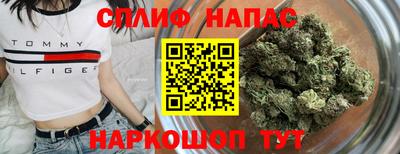 метадон Бугуруслан