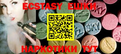 метадон Бугуруслан