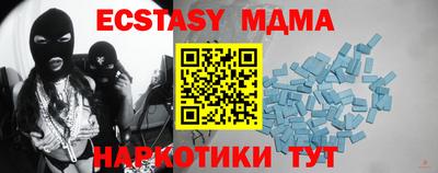 метадон Бугуруслан