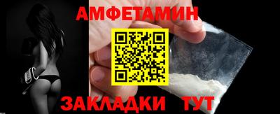 метадон Бугуруслан