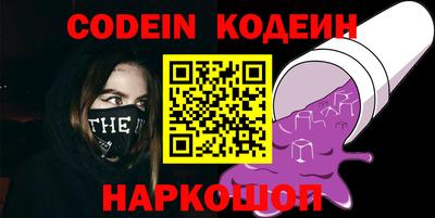 метадон Бугуруслан