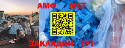 ешки Будённовск