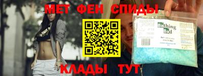 ешки Будённовск