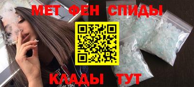 метадон Бугуруслан