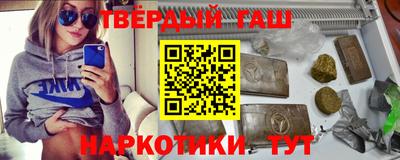 ешки Будённовск