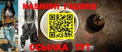 jwh Пушкино