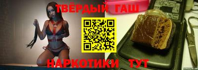 метадон Бугуруслан