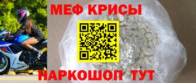 метадон Бугуруслан